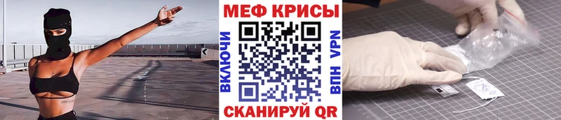 Магазин наркотиков Уржум КОКАИН  ГАШИШ  А ПВП  Бошки Шишки 