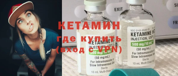 ГАЛЛЮЦИНОГЕННЫЕ ГРИБЫ Баксан