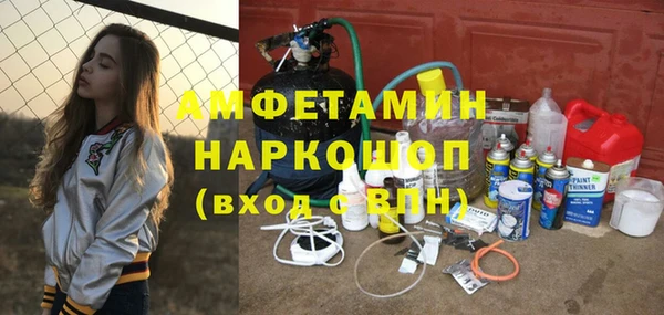не бодяженный Аркадак