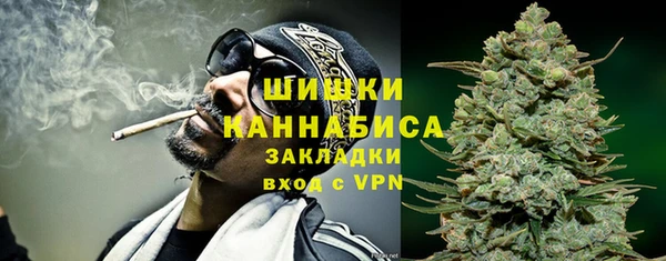 синтетический гашиш Балабаново