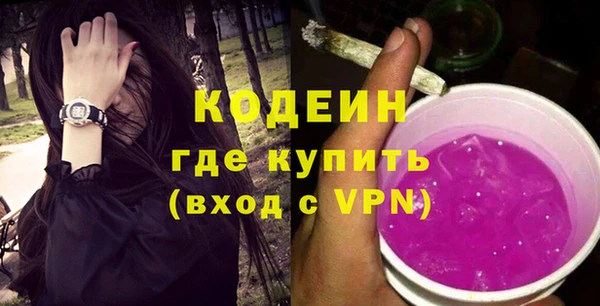 не бодяженный Аркадак