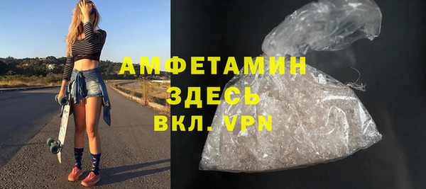 не бодяженный Аркадак