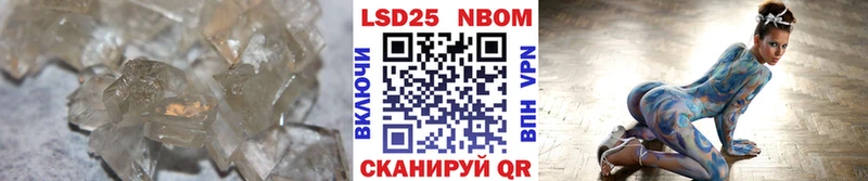 хочу   Уржум  Лсд 25 экстази ecstasy 