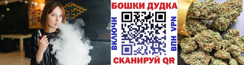 Каннабис индика  Уржум 